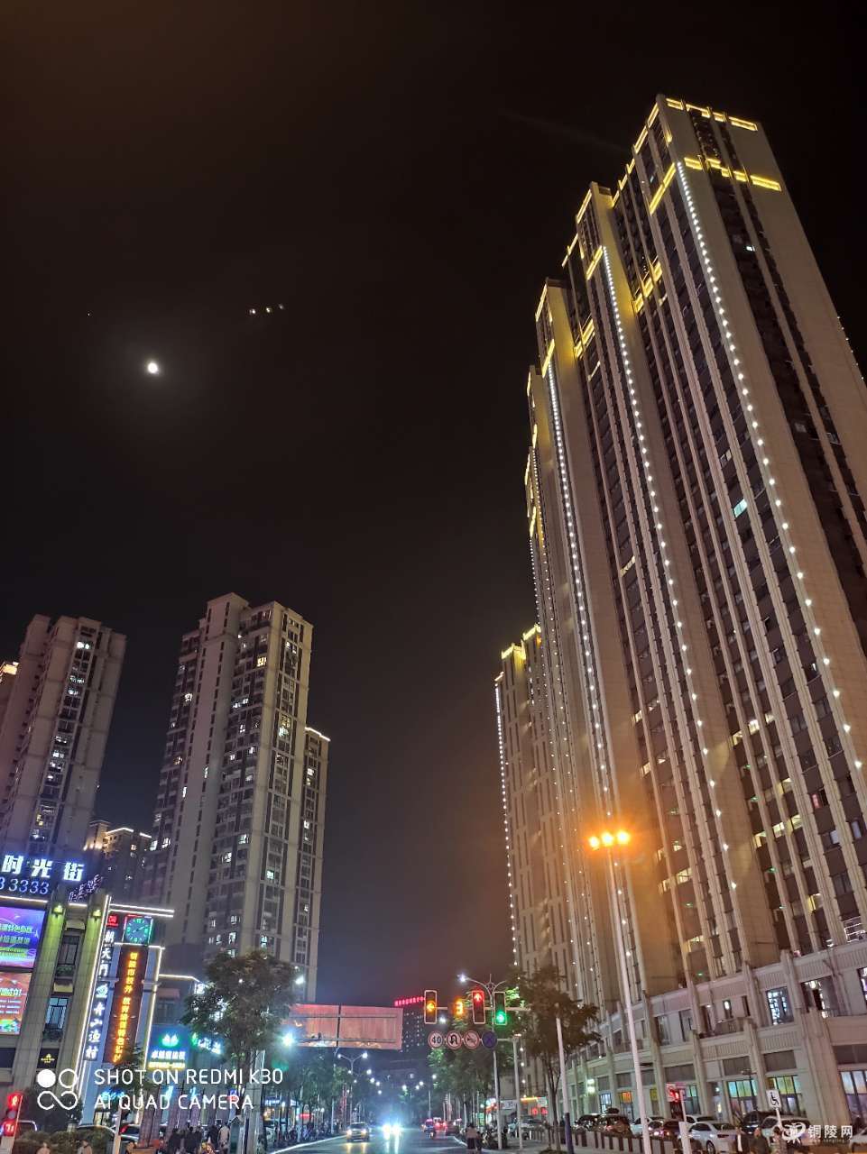 2020最舍不得删的一张照片 铜陵最美的夜景在哪 手机随拍,美不胜收