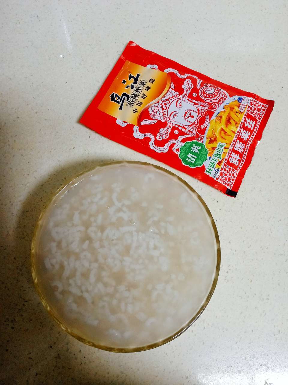 稀饭和乌江榨菜很配哦.