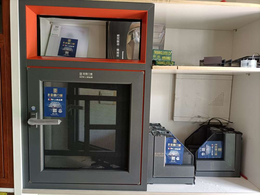 玺圆系统门窗私人订制