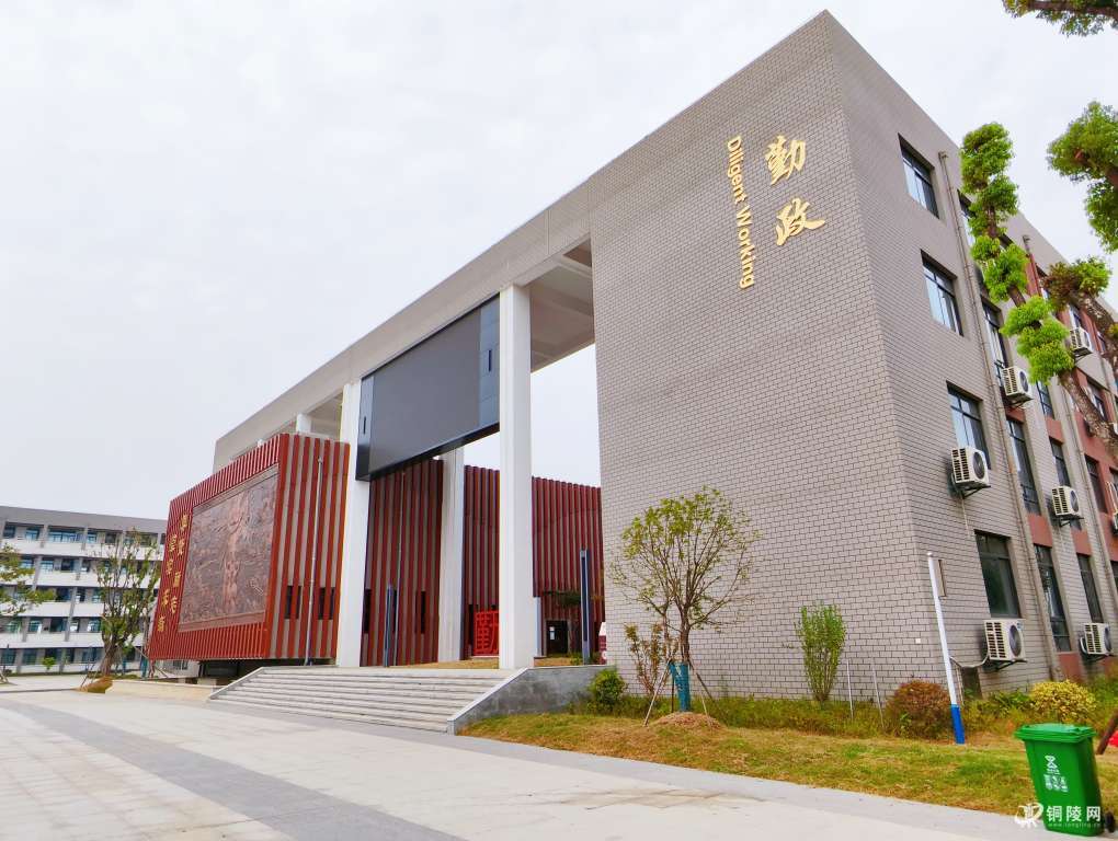 打卡铜陵中学新校区,一起去看看吧!