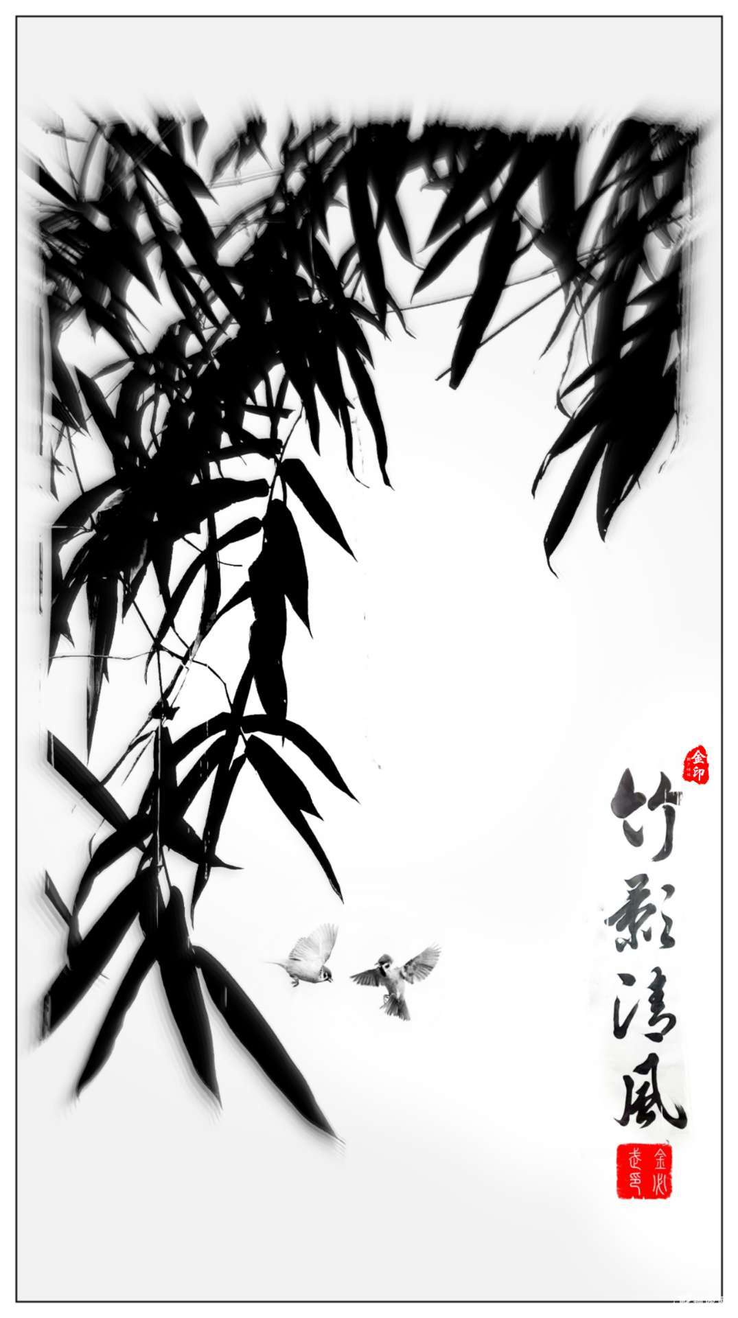 花中四君子之竹画意