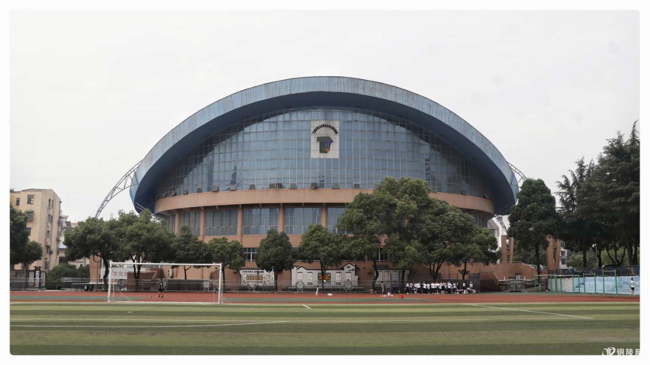 我的摄影作品—铜陵三中体育馆